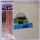 BEATLES AT HOLLYWOOD BOWL ODEON EAS80830 Japan OBI VINYL LP