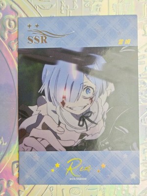 Karte Re:Zero Emilia Rem Ram Göttin Waifu 