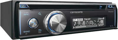 Pioneer Carrozzeria DEH-7100 CD USB Bluetooth Autoradio Japan NEU