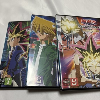 Yu-Gi-Oh! Duel Monsters DVD 56 Volumes Series 1 Complete set