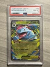 2025 Pokemon Mega Evolution Mega Venusaur ex 003/132 Double Rare PSA 10 Gem Mint
