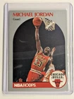 1990-91 NBA Hoops Michael Jordan Chicago Bulls #65 Base Set Basketball Card