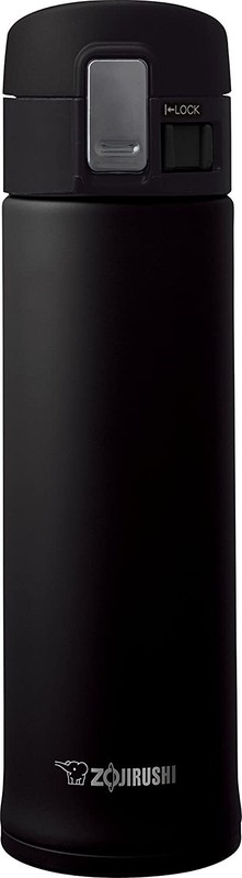 Zojirushi Stainless Steel Vacuum Insulated Travel Mug