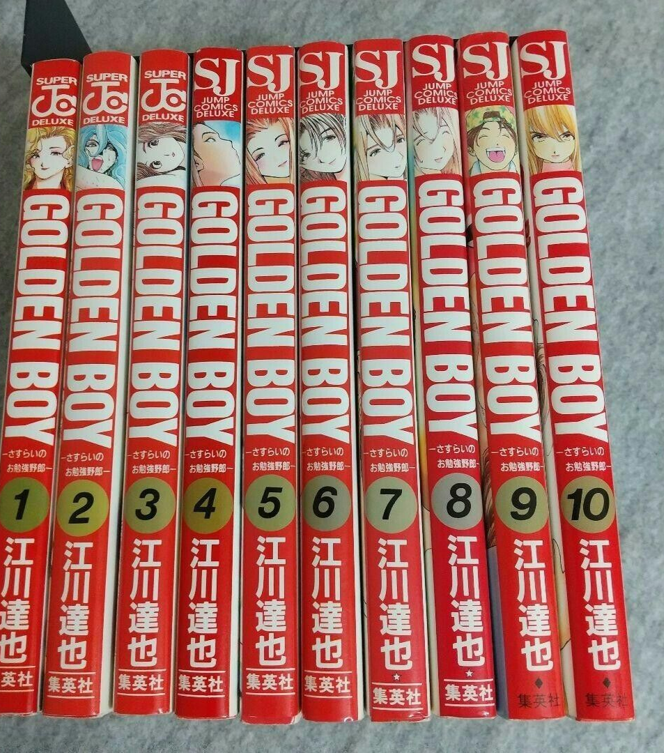 goldenboyページ GOLDEN BOY Vol.1-10 Complete Full Set Manga Comics Japanese