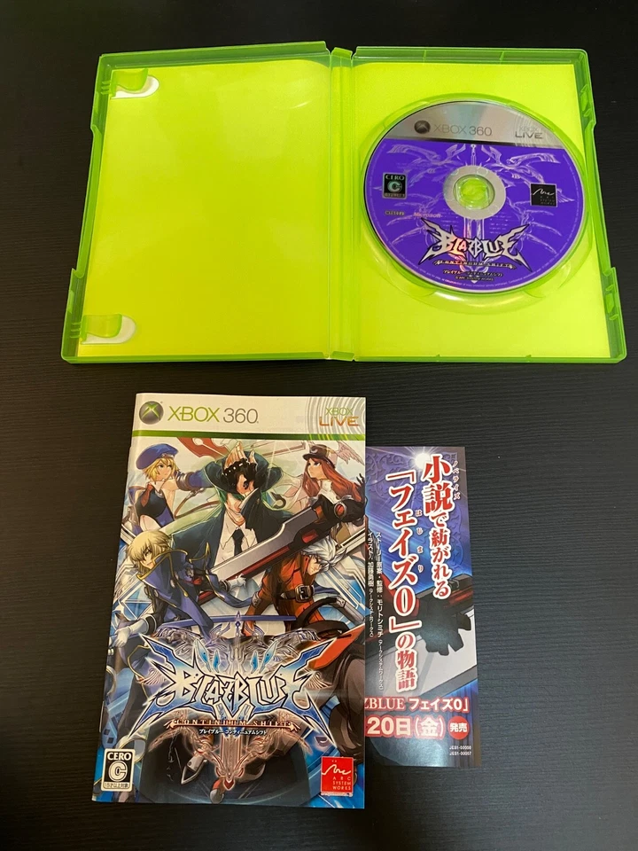 Blazblue Continuum shift Import  Blaz Blue Japan Xbox 360 Japanese ver. - Image 2 of 4
