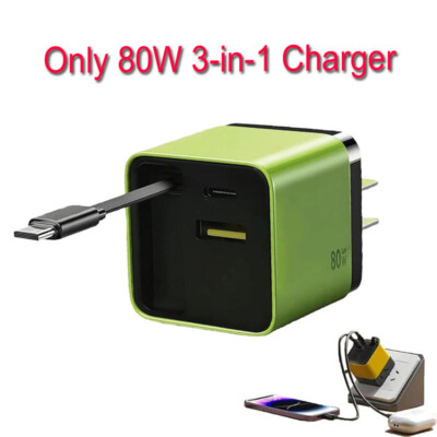 3 in 1 GaN Charger, 80W Fast Charging Retractable Cable For iPhone 17 16 Pro Max