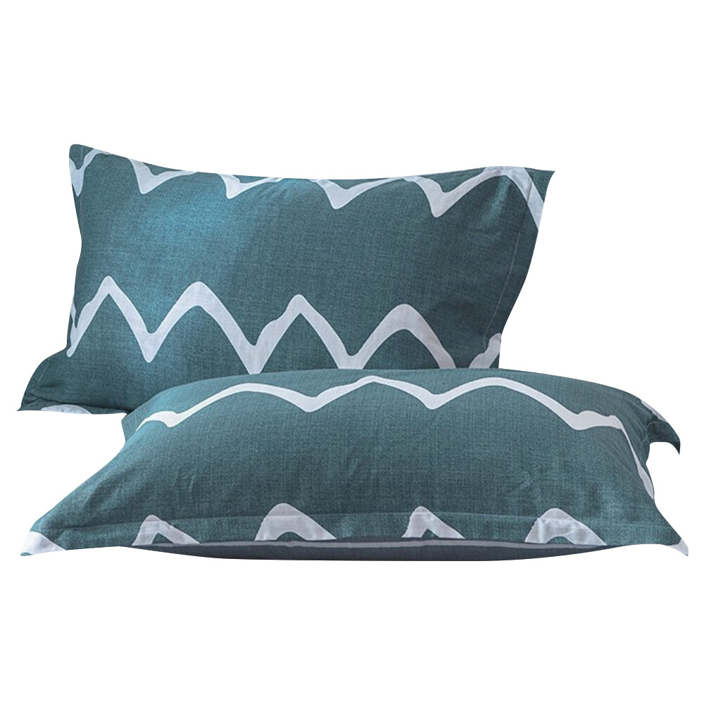 Set of 2 Premium Cotton Pillowcases Soft Gentle Bedding Pillow Case