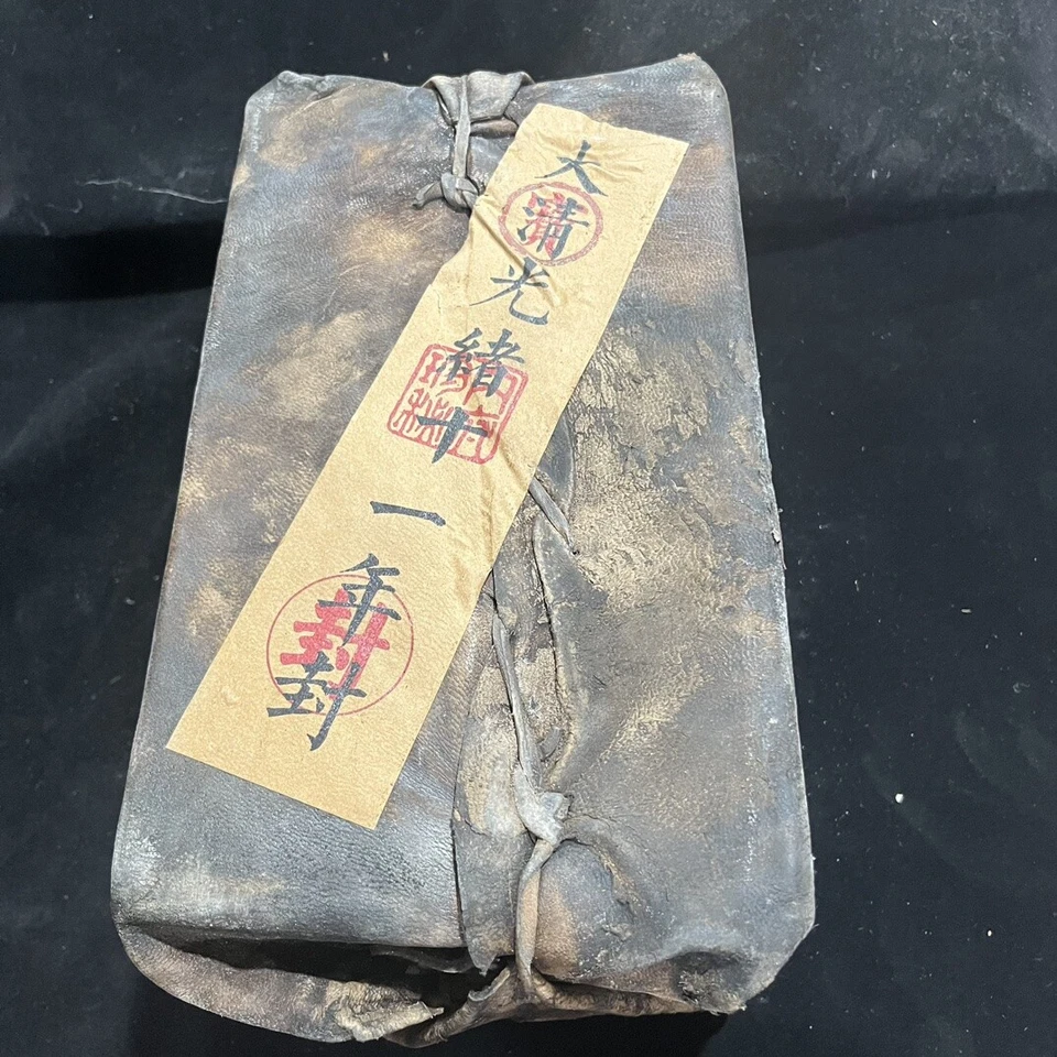 Antigua medicina china 4 libros encuadernados en hilo - Zhang Zhongjing Pian Fang Limited Foto 2 de 4