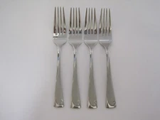Oneida SCRIPT Frosted Swirl Set of 4 Dinner Forks Stainless Flatware (8")