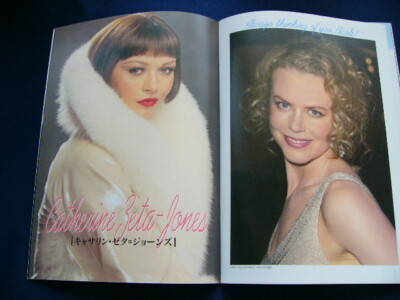 2003 Nicole Kidman / Catherine Zeta-Jones Japan Photo Book 2003 Nicole Kidman / Catherine Zeta-Jones Japan Photo Book