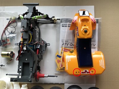 Kyosho ATV Quad Rider (30982) | eBay