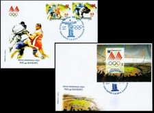 Macedonia 2016 - Olympic Games Rio, Brazil FDCs