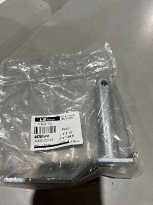 NEW GENUINE LS TRACTOR LOADER ARM PIVOT PIN PART # 40286963 | eBay