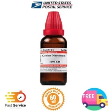 Willmar Schwabe Homeopathy Conium Maculatum  (30 ML) (Select Potency)