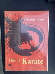 This Is Karate Oyama | eBay
