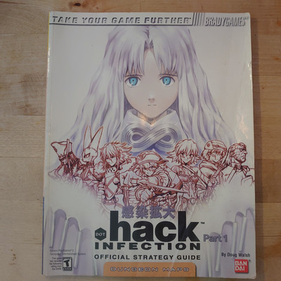 Dot Hack Infection Part 1 Strategy Guide Dungeon Maps (Playstation 2, PS2) Brady