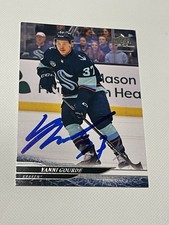 Yanni Gourde Signed Card Upper Deck UD JSA COA IP Auto Seattle Kraken b
