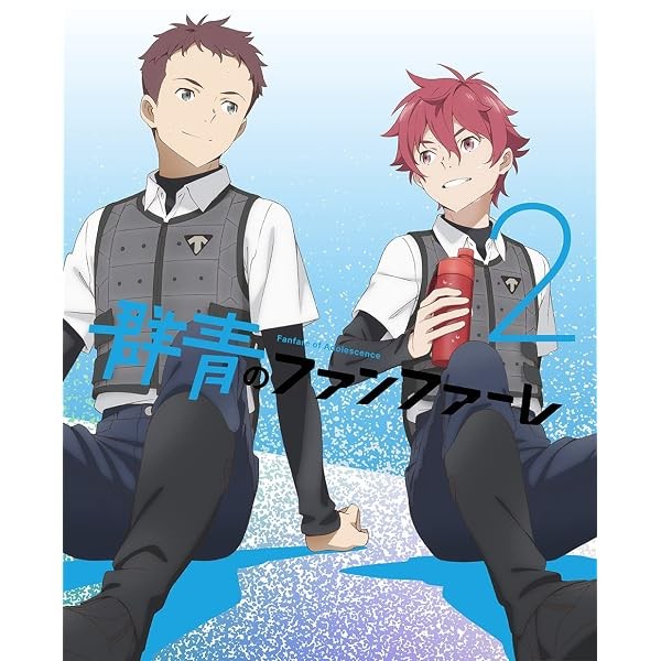 FANFARE OF ADOLESCENCE 2 limited edition (DVD1 CD1) JP
