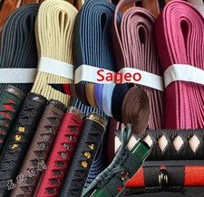 High quality Silk Sageo Bicolourable Blue Coffee cord For Japanese Samurai Sword