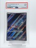 CLEFFA 2023 POKEMON S&V OBSIDIAN FLAMES ILLUSTRATION RARE 202/197 PSA 9 Q5167
