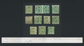 RARE BOLIVIA STAMPS 1867 5c CONDOR ORIGINAL PLATE 1ST PRINT MINT PLATED F/VF
