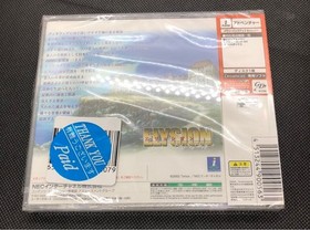Elysion Eien no Sanctuary Dreamcast Japan CIB NTSC-J Retro Rare Sega
