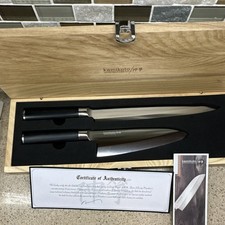Kamikoto Knife Set