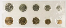 RUSSIA USSR Soviet Union 1968 LENINGRAD Mint Proof Like 9 Coin Set Sealed in OMP