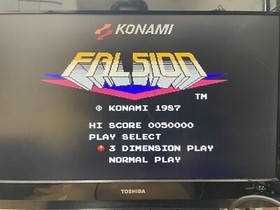 Nintendo Famicom Disk System FALSION 1987 NES Tested ＆ Worked Game Retro 0001