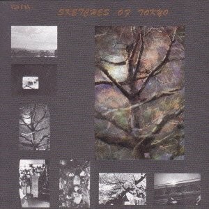 JOHN HICKS DAVID MURRAY - Sketches Of Tokyo - CD - **Excellent Condition**