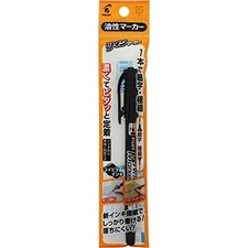 Pilot Permanent Marker Fine Extra Fine Twin Marker Black PMEF12KEUB