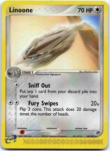 Linoone 44/100 EX Sandstorm