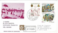Vaticano 1987 FDC lettera primo giorno viaggi pontifici used