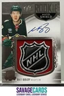 2022-23 UD The Cup Rookie Auto Shield Matt Boldy 1/1 #145 Minnesota Wild