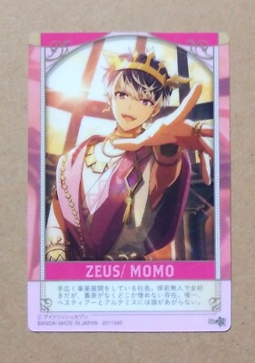 Kartu Idolish7 Wafer No.27 Momose Sunohara - contoh tampilan foil