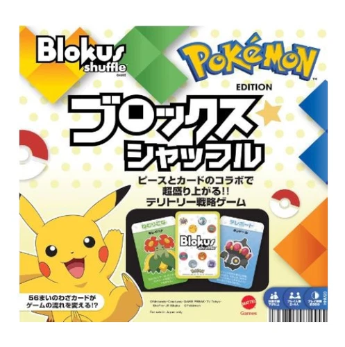 Mattel Game Blokus Shuffle Pokémon Edition Board Game Educational Game