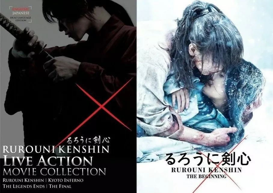 Samurai X - Rurouni Kenshin (VOL.1 – 95 End + Movie + 2 OVA + 5 Live  Movies) ~