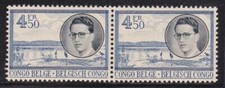 Album Treasures Belgium Congo Scott # 292  4.50 fr  King Baudouin Pair (2)   MNH