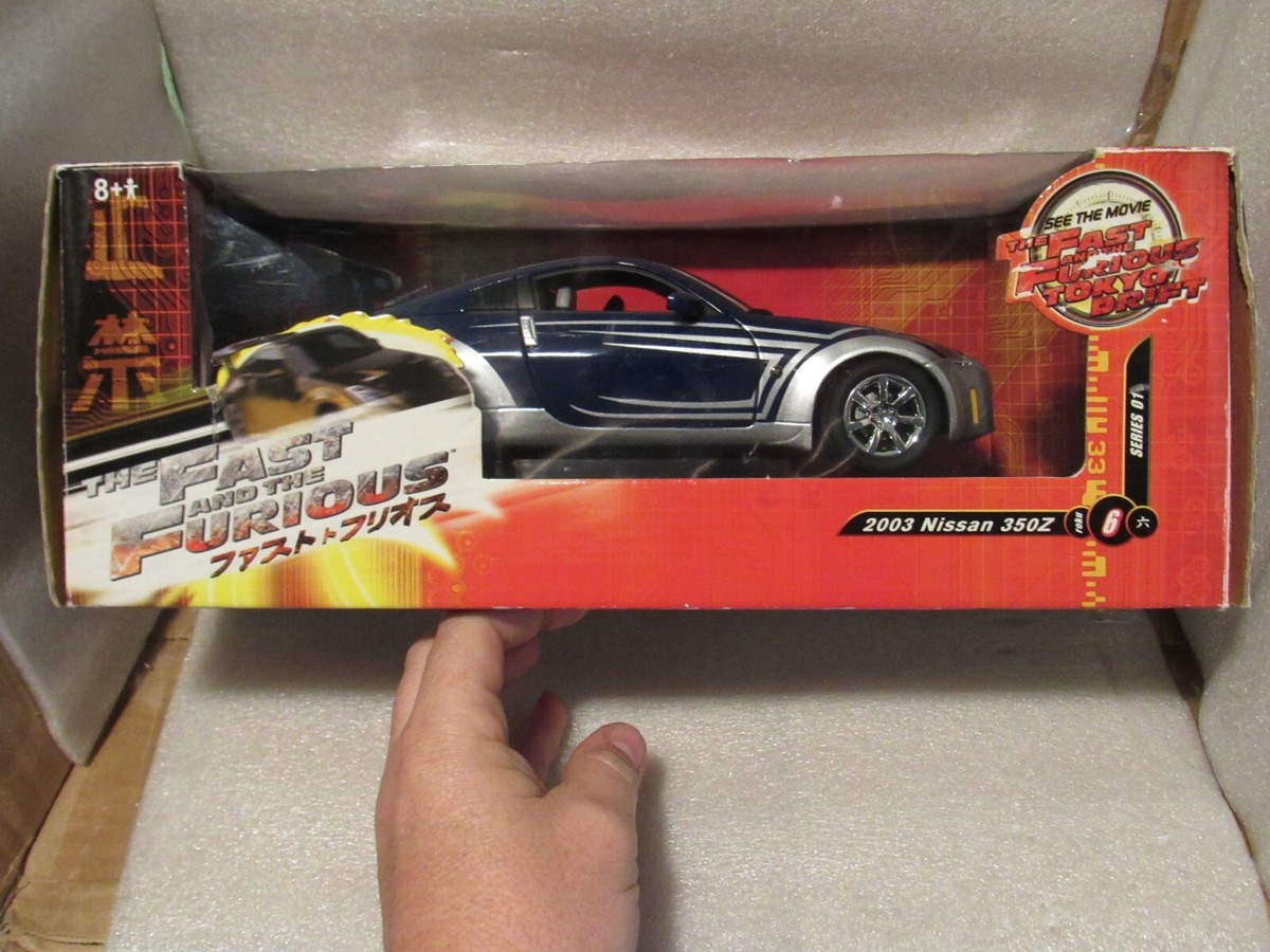 ジェイダトイズ2003 NISSAN 350Z 新品未開封ミニカー☆ 2003 NISSAN 350Z 