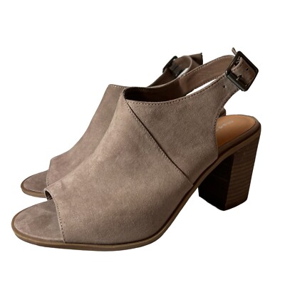 Madden Girl Brown Peaches Slingback Booties Open Toe Block Heel Faux Suede  11