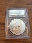 2015 (W) SILVER EAGLE PCGS MS69 FIRST STRIKE STRUCK AT WEST POINT