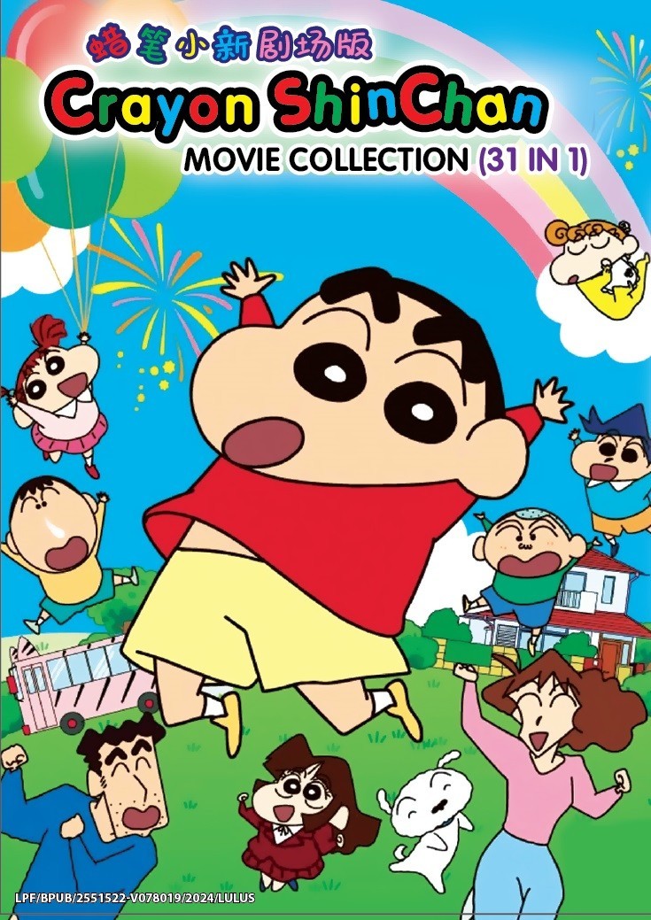 Anime DVD Crayon Shin-Chan Movie Collection Part 1-33 English