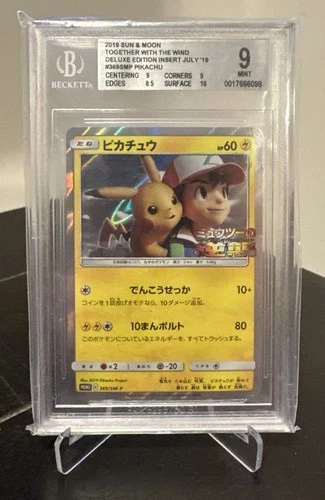 2019 Sun & Moon Together with The Wind Promo Pikachu 369/SM-P BGS 9
