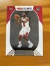 2020-21 NBA Hoops PATRICK WILLIAMS RC #228 FREE SHIPPING PLEASE READ