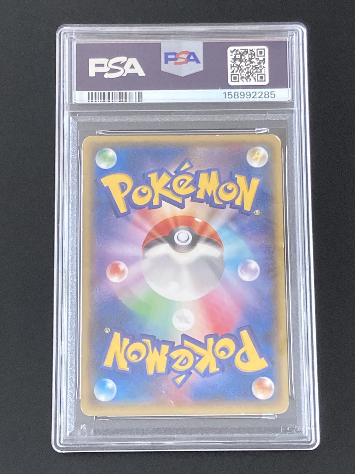 【From US】PSA 1 Megatokyo's pikachu #98 Promo 2014 Japanese pokemon card rare view 6