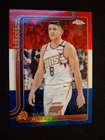 2025 Topps Grayson Allen Base (Raw)