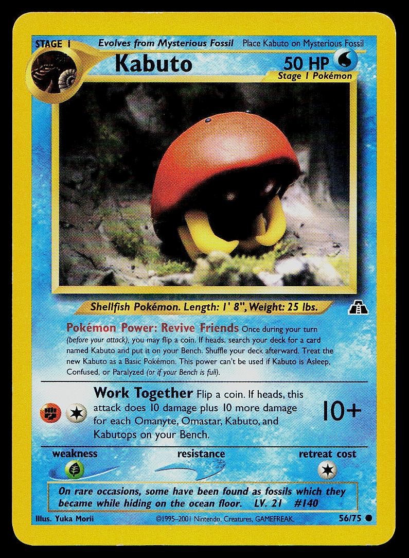 Pokemon Card Neo Discovery Kabuto 56/75 Common