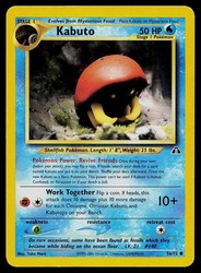 Kabuto 56/75 Neo Discovery Common