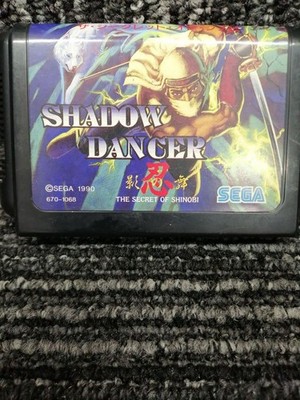 SEGA MD Soft Shadow Dancer Used