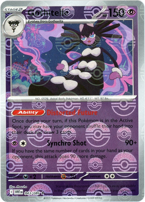 Gothitelle (Poke Ball Reverse Holo) - 043/086 - White Flare - NM/M